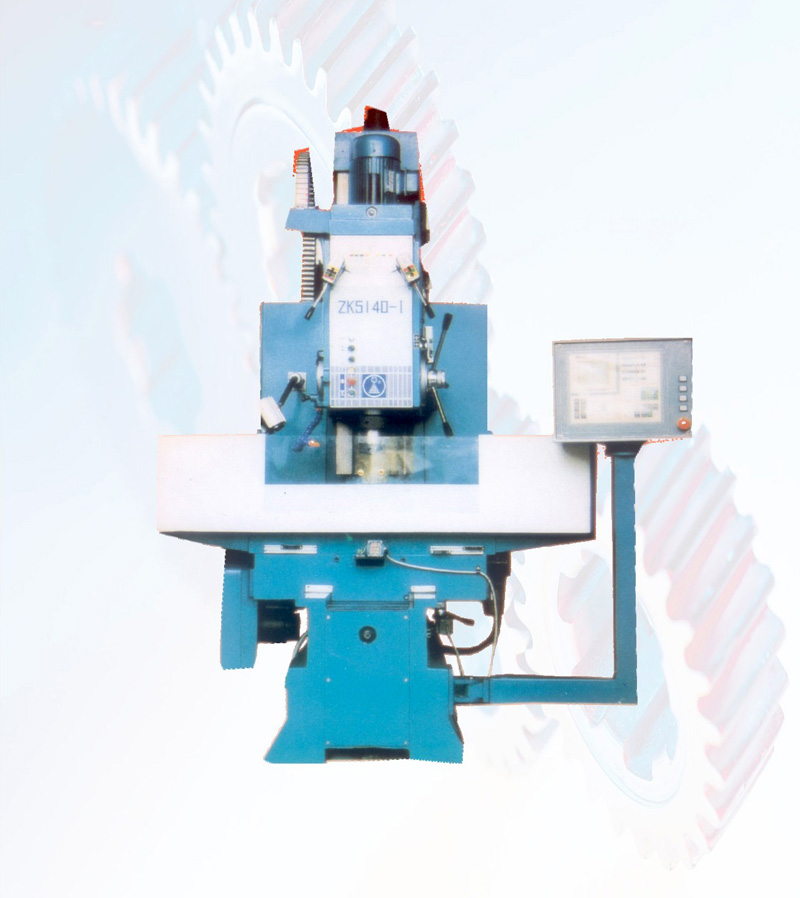 廣(guǎng)州數控(kong)鑽銑床(chuang)制造