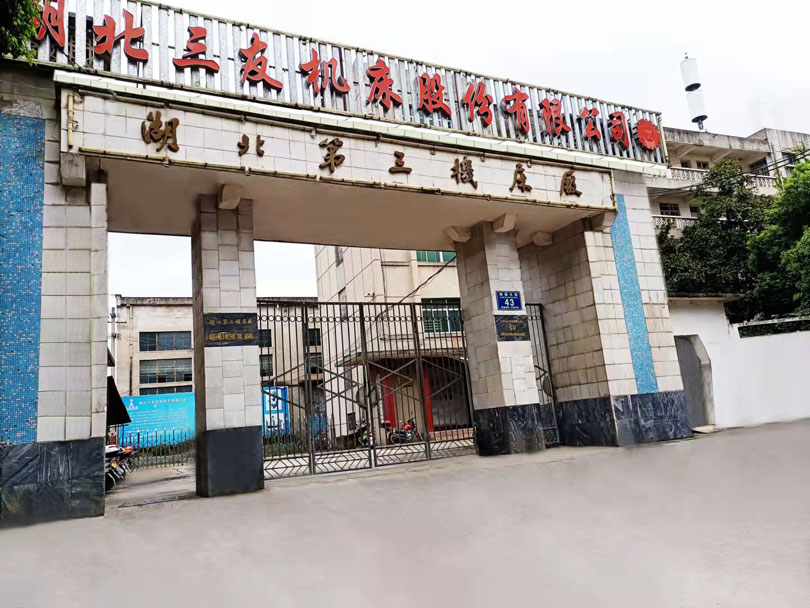 湖北镇江富旋计算机设备有限公司(4G网站) 湖北镇江富旋计算机设备有限公司(4G网站)