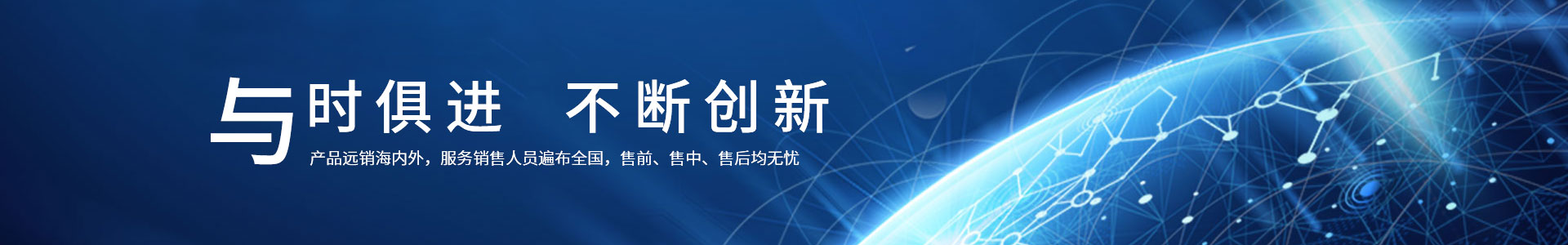 新(xīn)聞資訊(xùn)