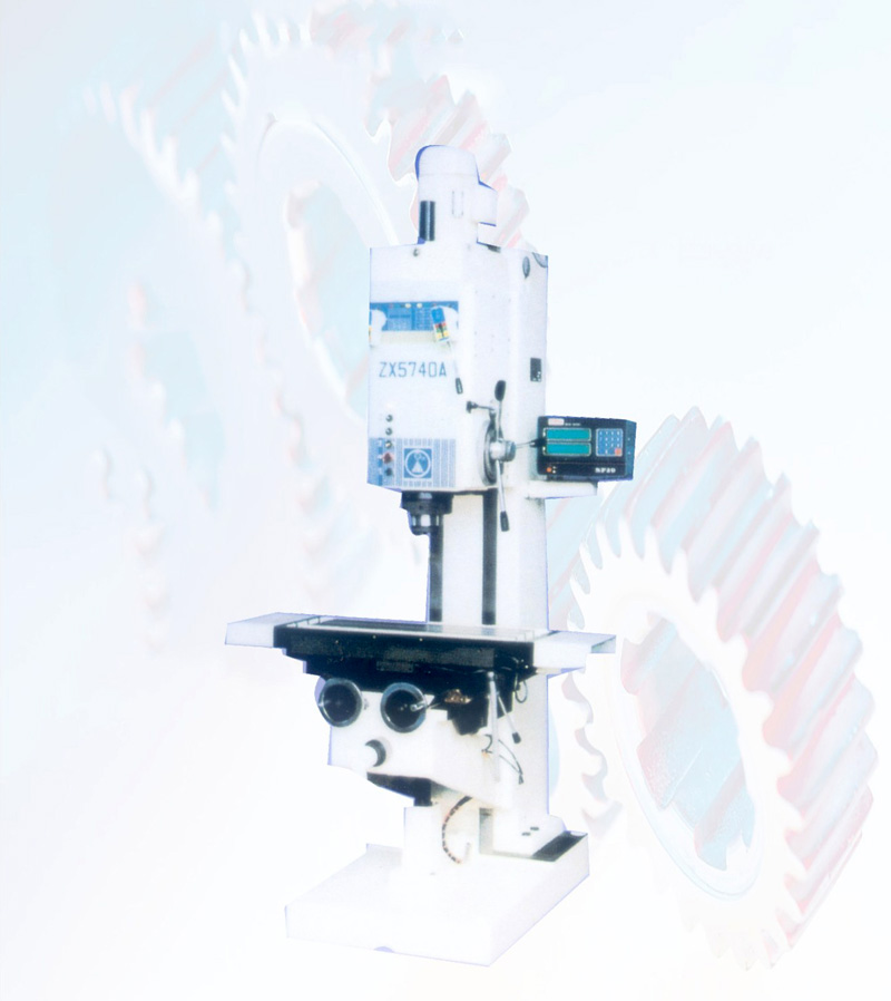 沈陽數控(kòng)立式鑽床(chuáng)廠家