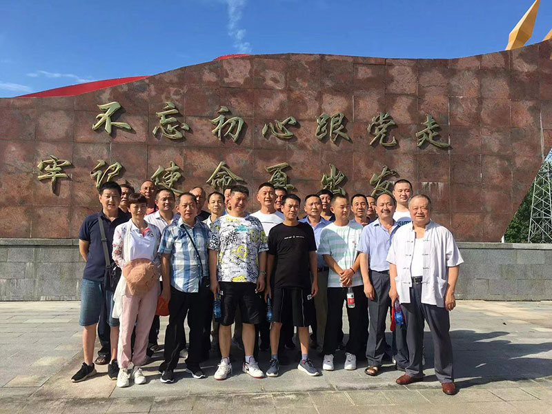 湖(hú)北镇江富旋计算机设备有限公司(4G网站)