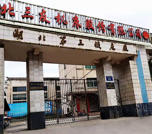 數控立(li)式鑽床,立式鑽(zuan)床,數控鑽銑床(chuang)廠