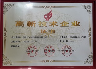 數控立式鑽床(chuáng),數控鑽銑床廠(chang)